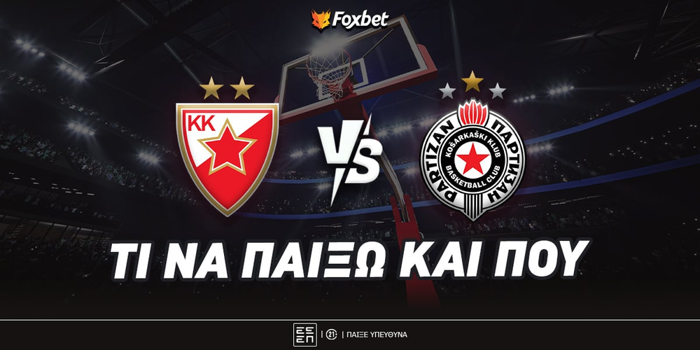 erythros-partizan-foxbet-eidika.jpg