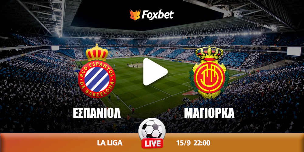 espanyol-mallorca-foxbet.jpg
