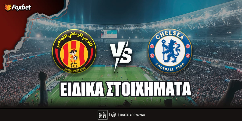 esperance-chelsea-eidika-foxbet.jpg