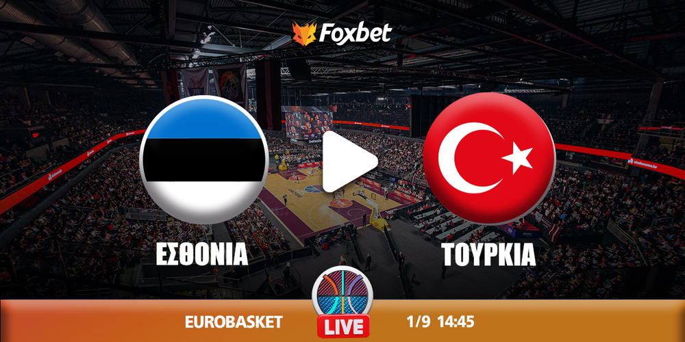 Εσθονία - Τουρκία κανάλι.jpg