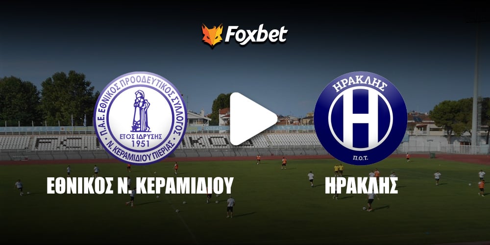 ethnikos-hraklhs-foxbet.jpg