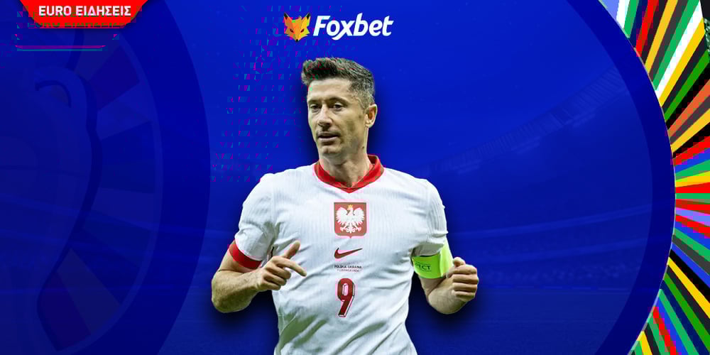 euro-2024__-breaking-news-final-version-new.jpg