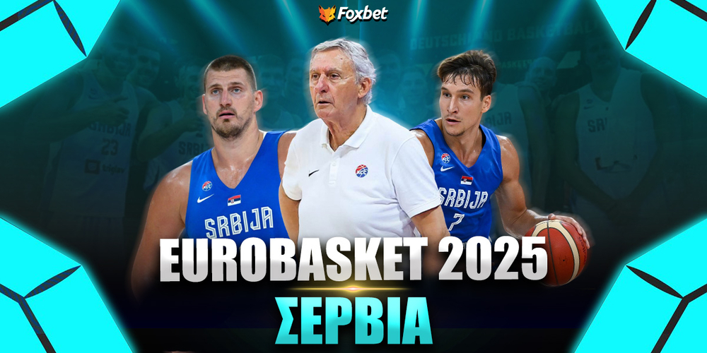 eurobasket-2025-foxbet-serbia.jpg