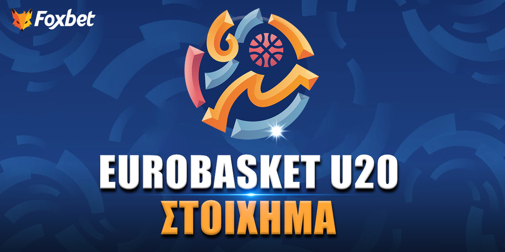Eurobasket U20 2025.jpg