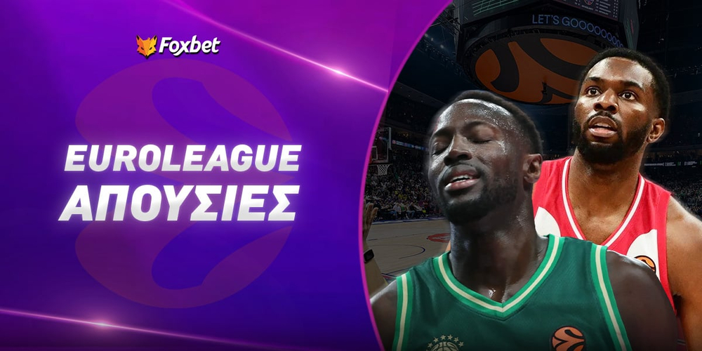 euroleague-apousies-foxbet.jpg