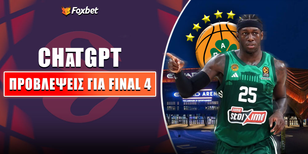 euroleague-final-four-chat-gpt-provlepseis.jpg