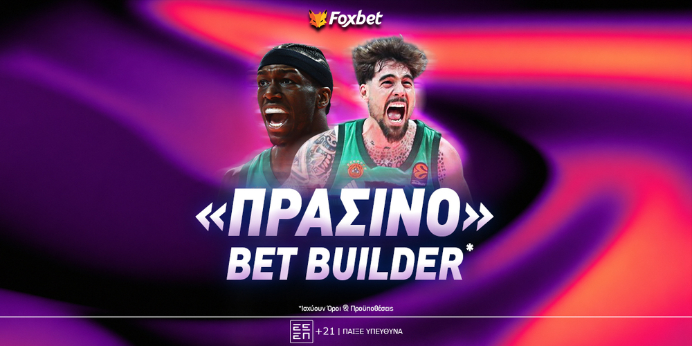 euroleague-prosfores-pao-foxbet.jpg