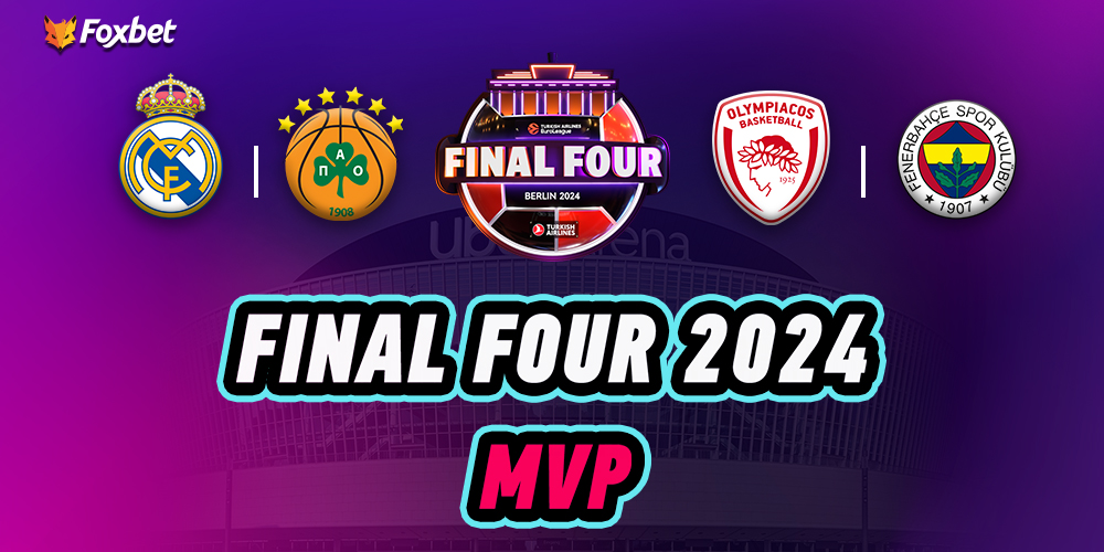 Euroleague Final-4 MVP Σε «πράσινα» ή ισπανικά χέρια το βραβείο!.jpg
