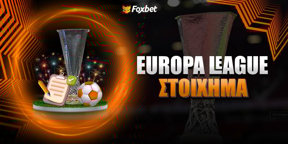 europa-league-stoixima.jpg