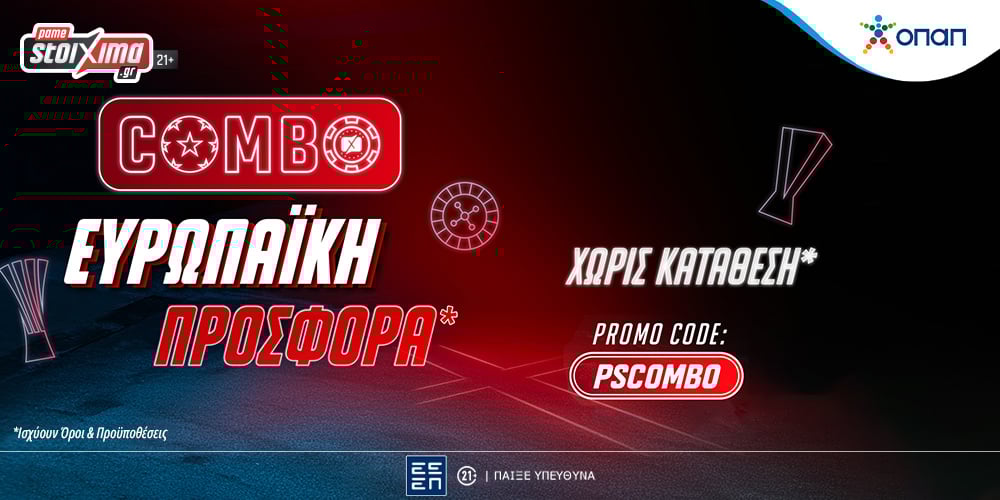 eurwpaiki-prosfora_ps-slider-foxbet.jpg