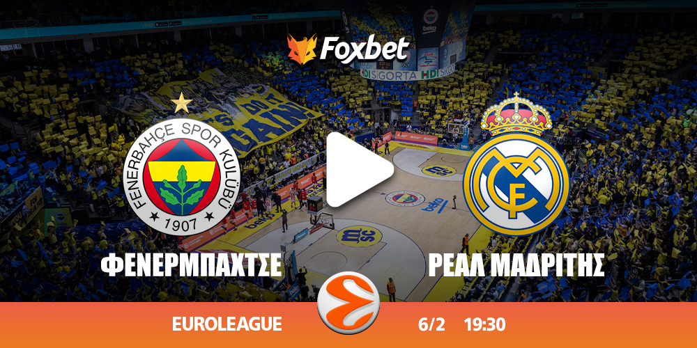 Φενέρ Ρεάλ Κανάλι Foxbet.jpg
