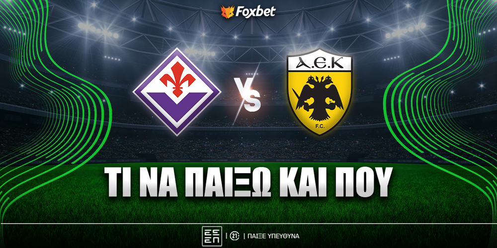 fiorentina-aek-ti-na-paixo-kai-poy.jpg