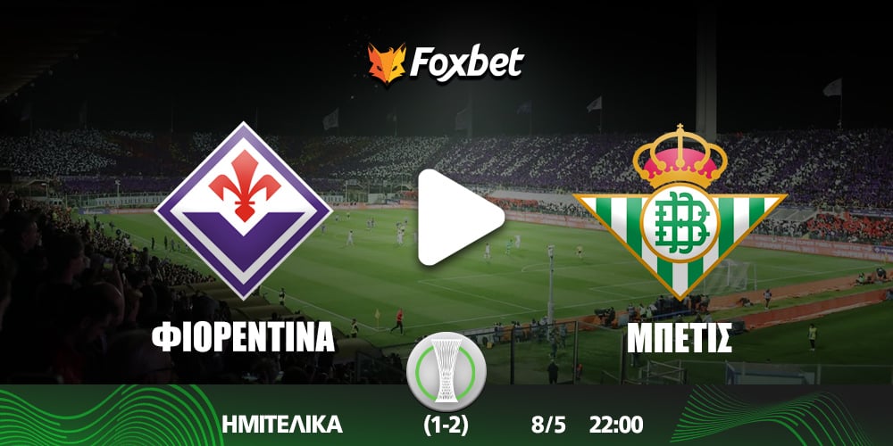 fiorentina-betis-foxbet.jpg