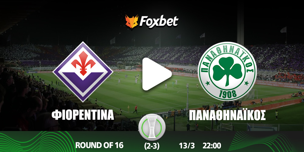 fiorentina-pao-foxbet.jpg
