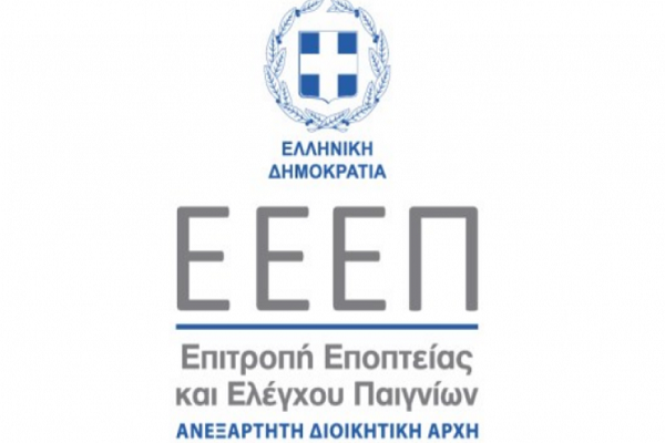 ΕΕΕΠ-Δίωξη-Ηλεκτρονικού-Εγκλήματος.png