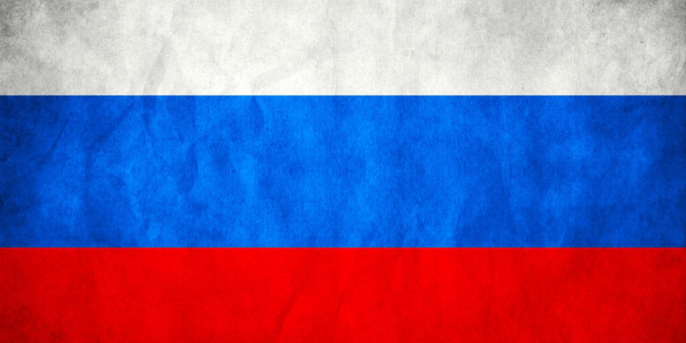 Russia_Grungy_Flag_by_think0.jpg