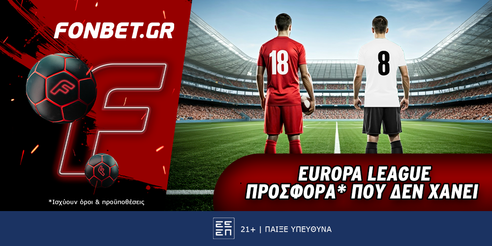 FONBET-EUROPA-LEAGUE-7-5.png