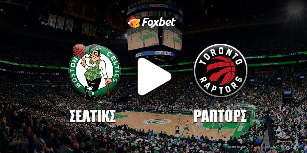 FOX-KANALI-celtics-raptors.jpg