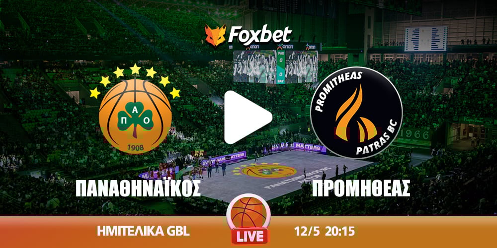 Foxbe-pao-promitheas-12-5-2025.jpg