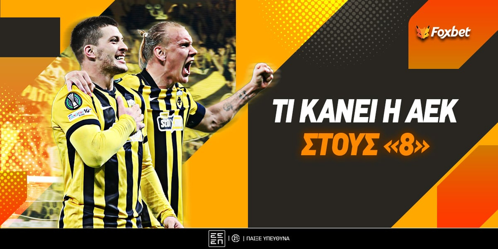 foxbet-aek-8ada.jpg