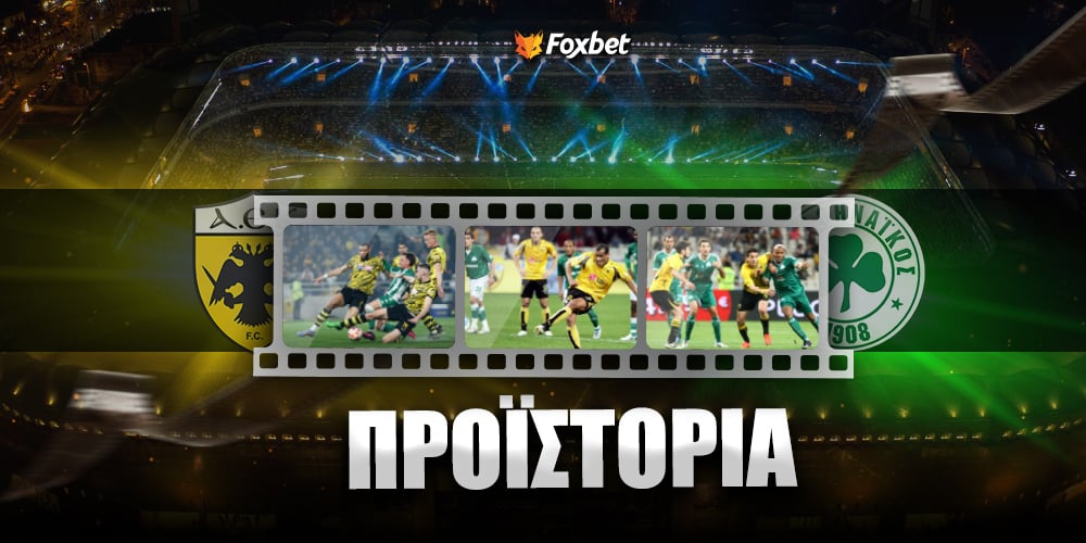 foxbet-aek-pao-proistoria-03-05-25.jpg