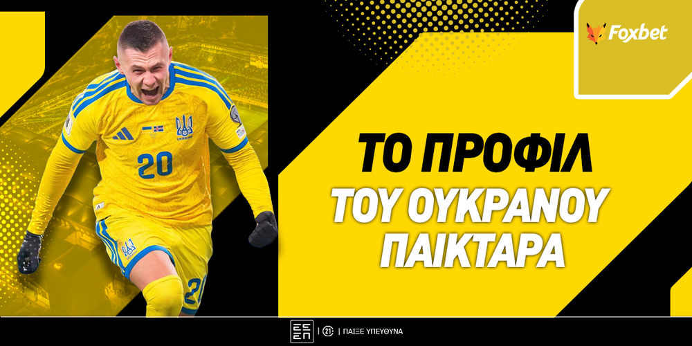 Foxbet-aek-zubkov.jpg