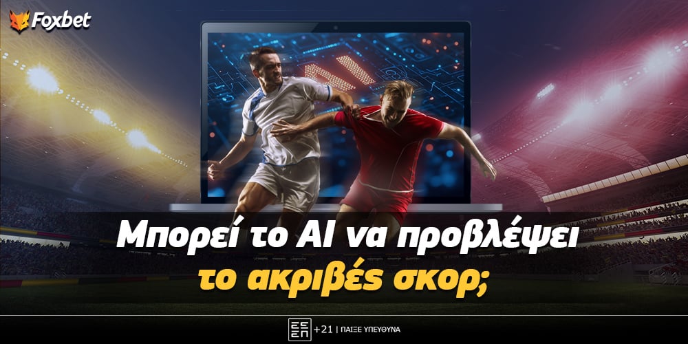 Foxbet-ai-kai-betting.jpg
