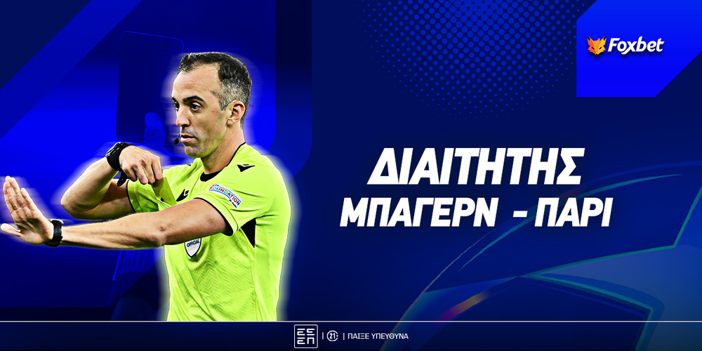 Foxbet-bayern-psg-ref-v2.jpg