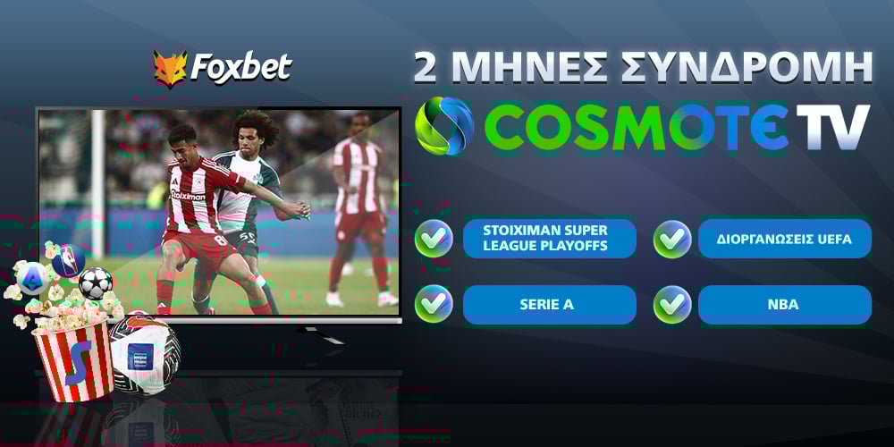 Foxbet-cosmote-tv-pack_26-03-25.jpg