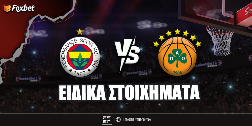 foxbet-eidika-stoiximata-fener-pao.jpg