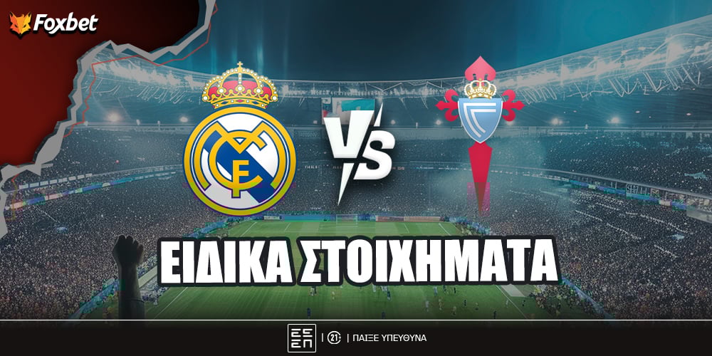 foxbet-eidika-stoiximata_real-celta.jpg