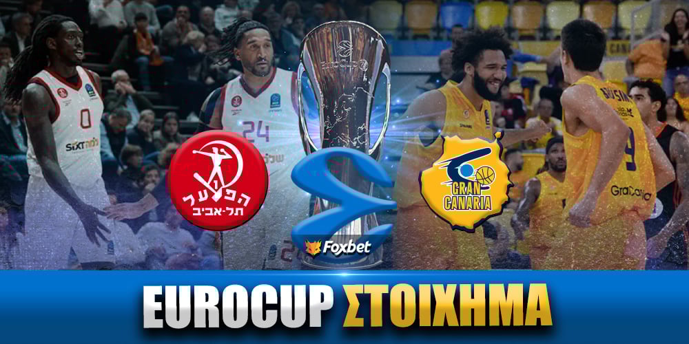 Foxbet--eurocup-stoixhma-08-04-25.jpg