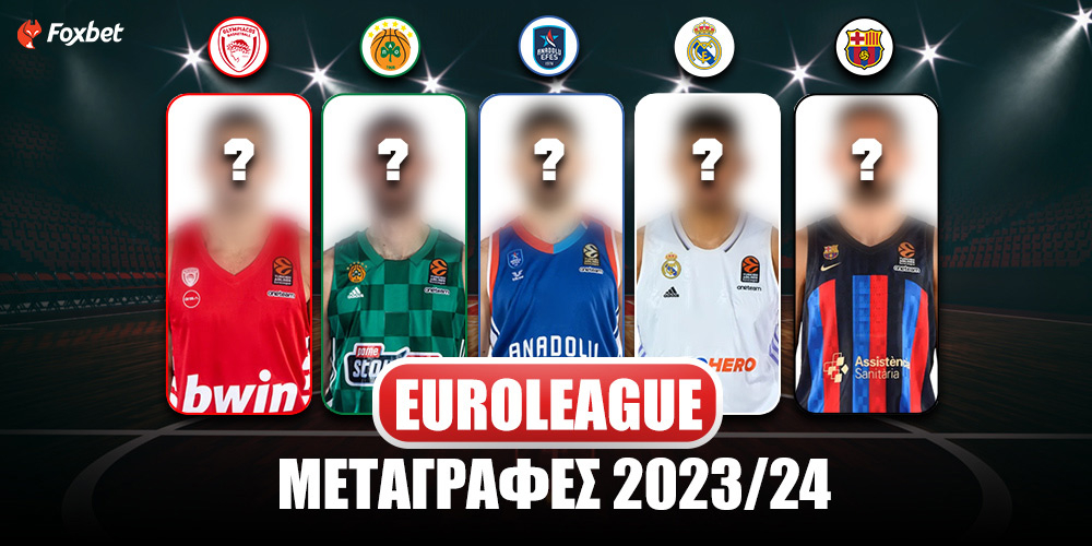 Foxbet-Euroleague-metagrafes.jpg