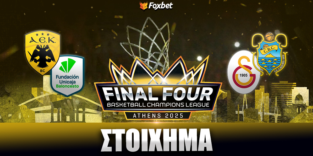 Foxbet-fiba-champions-league_29-04.jpg