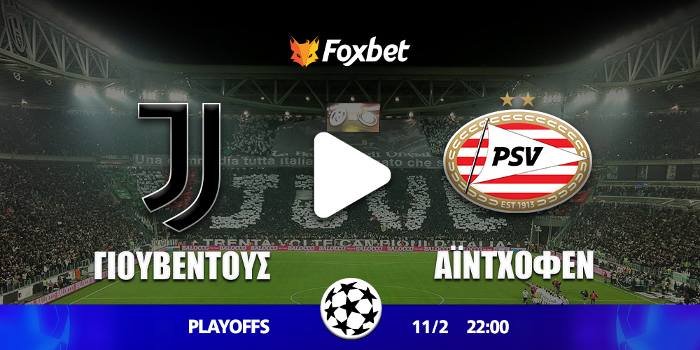 Foxbet-KANALI-CHAMPIONS-LEAGUE_juv-eid-11-2-2025.jpg