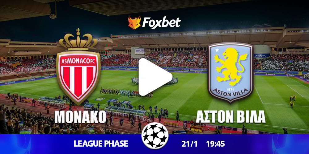 Foxbet-KANALI-CHAMPIONS-LEAGUE_monaco-aston-villa.jpg