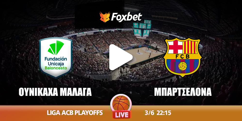 Foxbet-Malaga-barcelona-3-6-2025.jpg