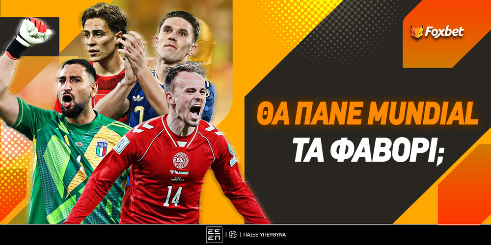 foxbet-mundial-ta-favori.jpg