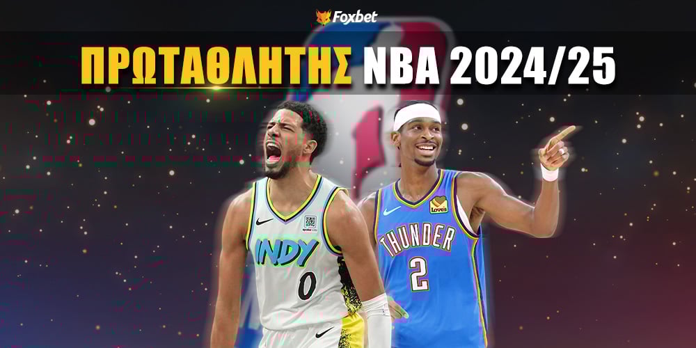 foxbet-NBA-champions-24-25-29-5-25.jpg