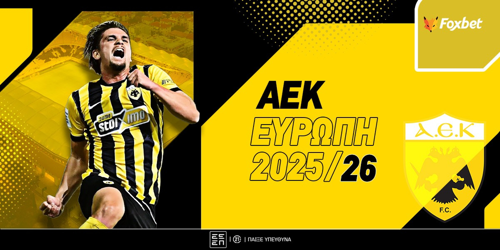 Foxbet-Omades-europi-v2-aek.jpg