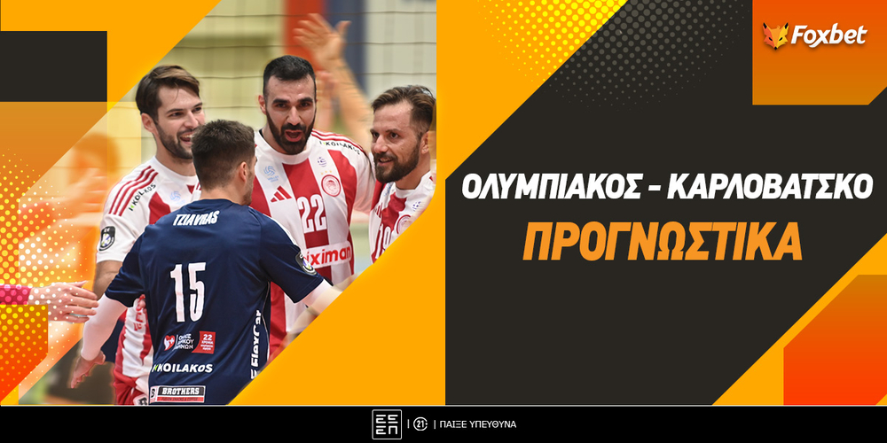 foxbet-osfp-volley.jpg