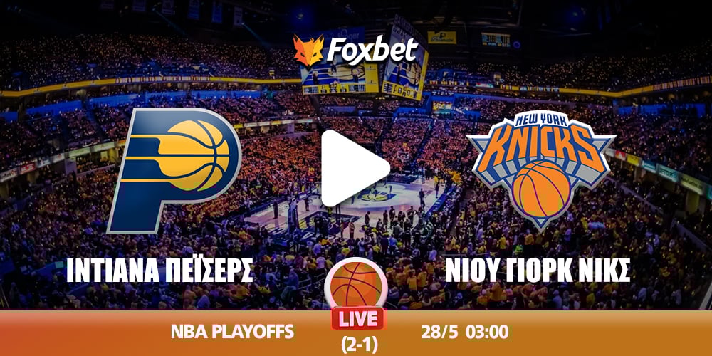 Foxbet-pacers-knicks-27-5-2025.jpg