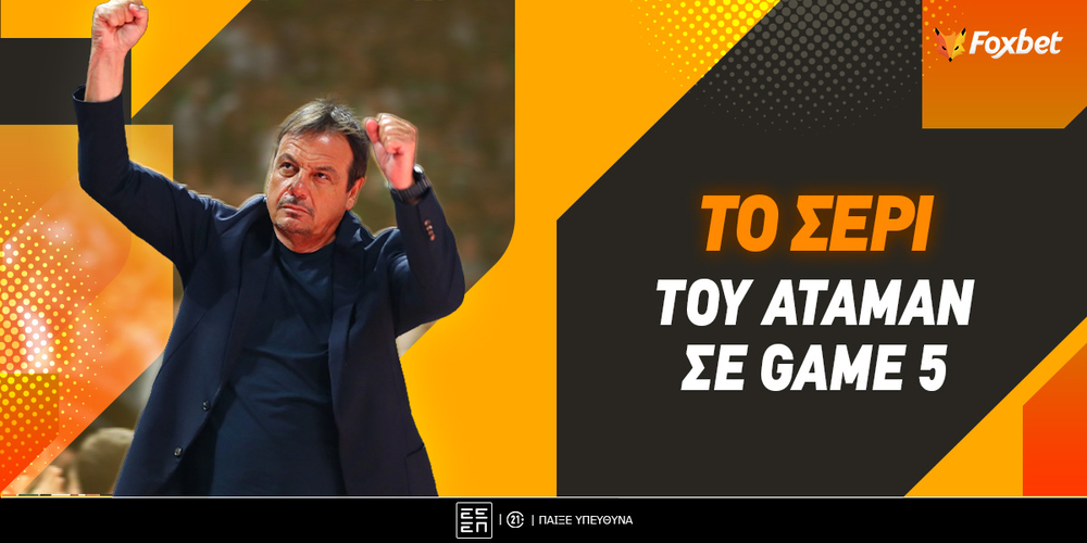 foxbet-seri-ataman.jpg