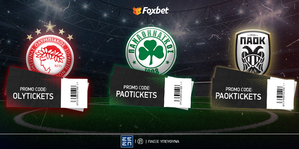 Foxbet-TICKETS-GIVEAWAY.jpg