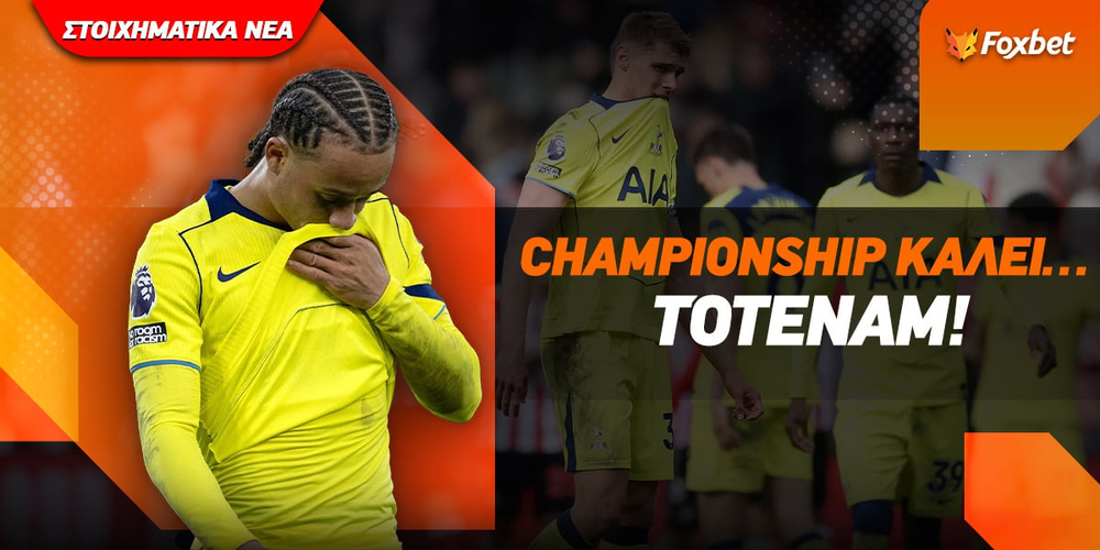 foxbet-tottenham-championship.jpg