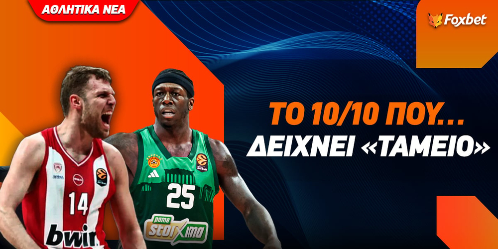 foxbet-vezenlof-nun-10-10 (1).jpg