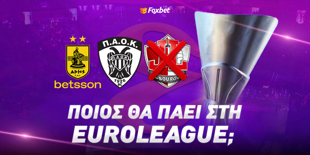 Foxbet poios tha paei euroleague.png