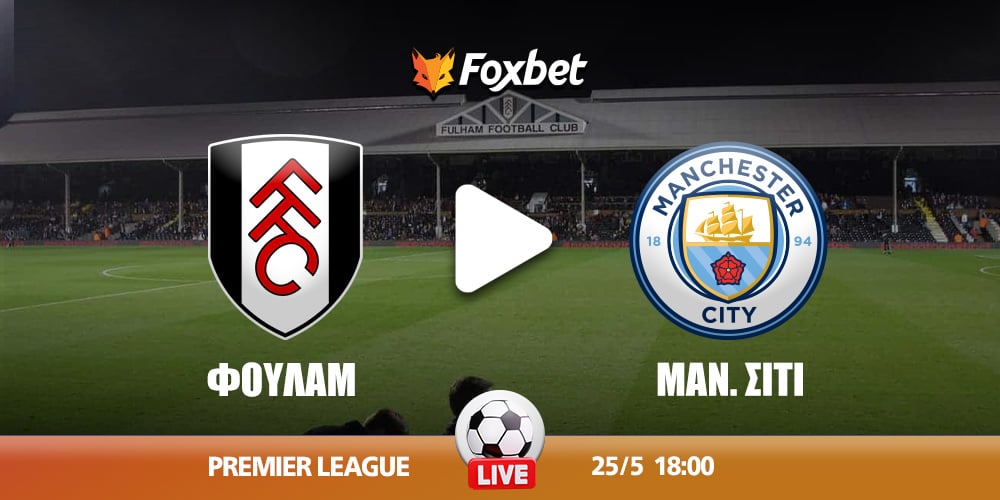 fullham-city-foxbet.jpg