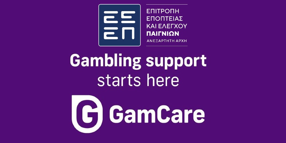 gamcare-eeep.jpg