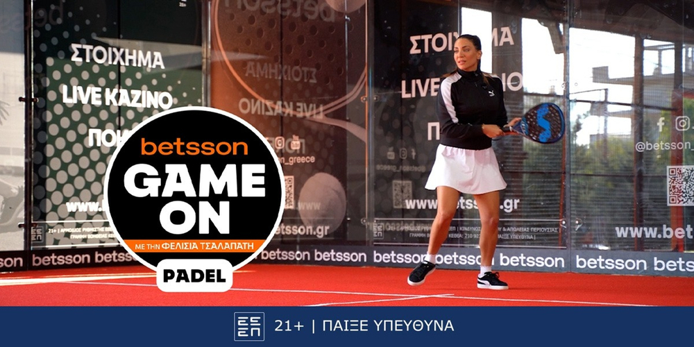 GAME ON-betsson.jpg